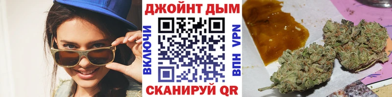 Купить закладку Псилоцибиновые грибы  Меф мяу мяу  СК  Светлогорск