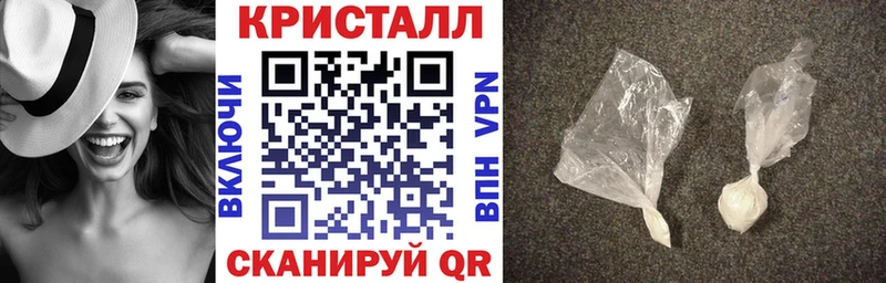 Купить где  Светлогорск  Amphetamine 97% 