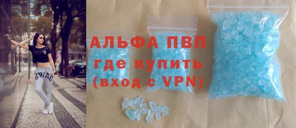 гашик Елизово