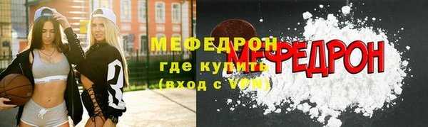 гашик Елизово