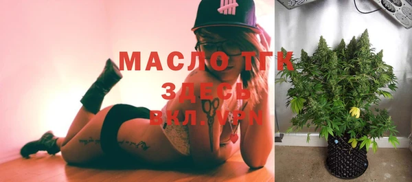 марихуана Елабуга