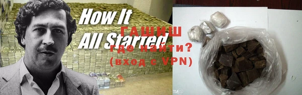 дурь Дмитровск