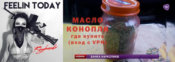гашик Елизово