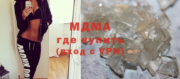марихуана Елабуга
