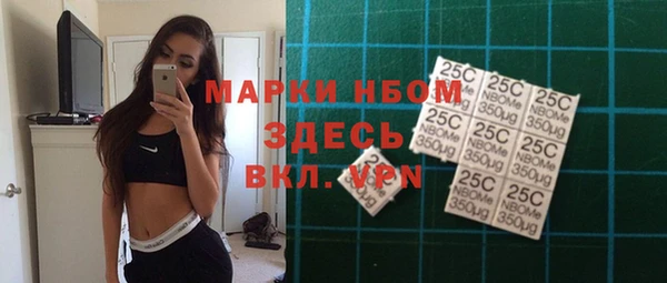 марихуана Елабуга