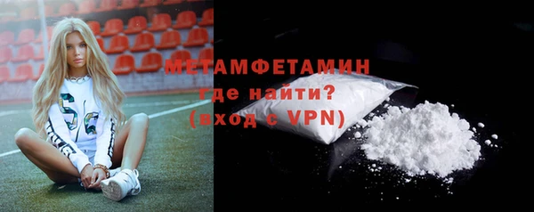 мдма Чердынь