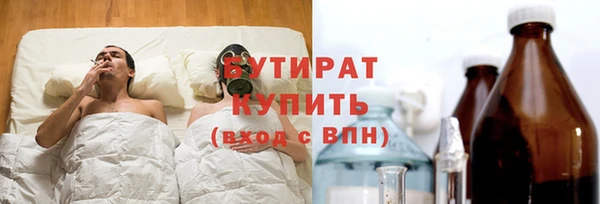гашик Елизово