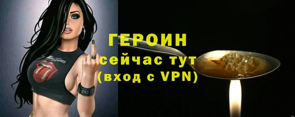 марихуана Елабуга