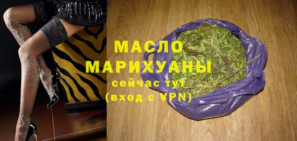 марихуана Елабуга