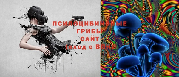 марихуана Елабуга