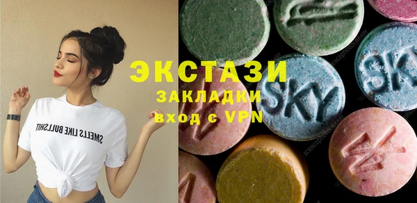 марихуана Елабуга