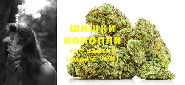 кокаин Ельня