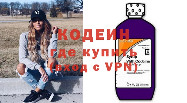 COCAINE Чекалин