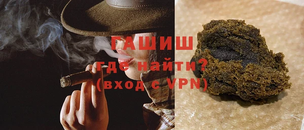 гашик Елизово