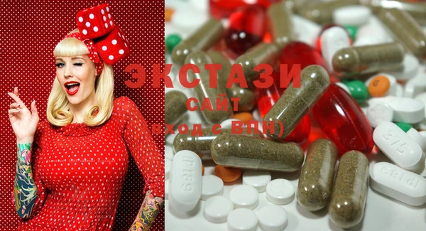 марихуана Елабуга